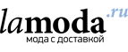 Большие размеры со скидкой 40%!  - Ленинградская